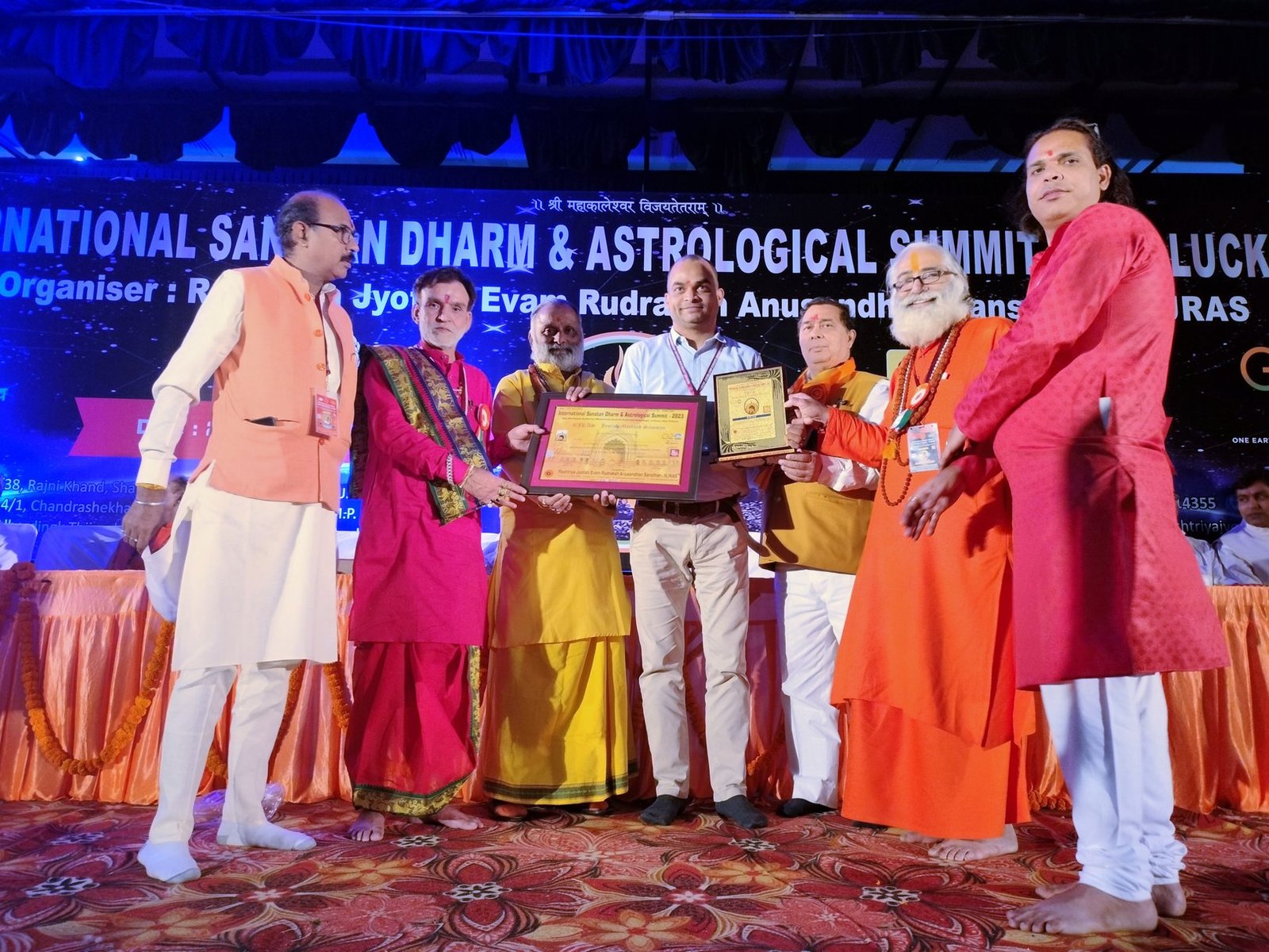 Corporate Vastu Seminar