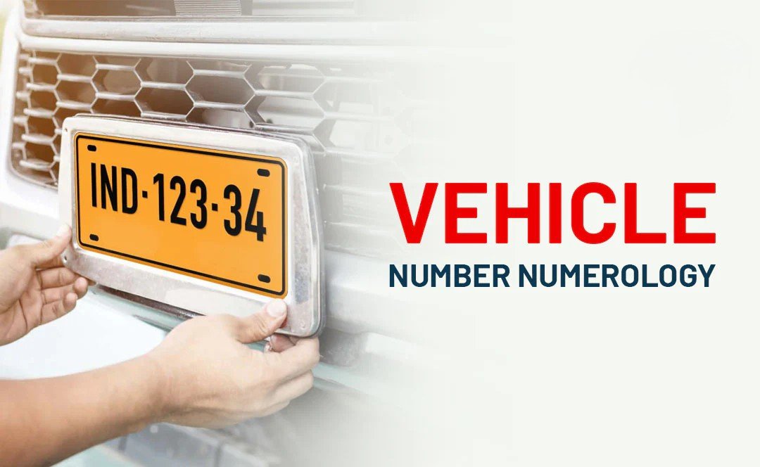 Vehicle Number